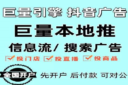 成功运用SEM技术提升网站流量的案例研究