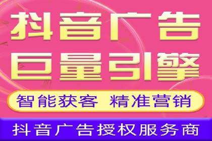 解析托管竞价sem的成功要素：一则科技公司的故事